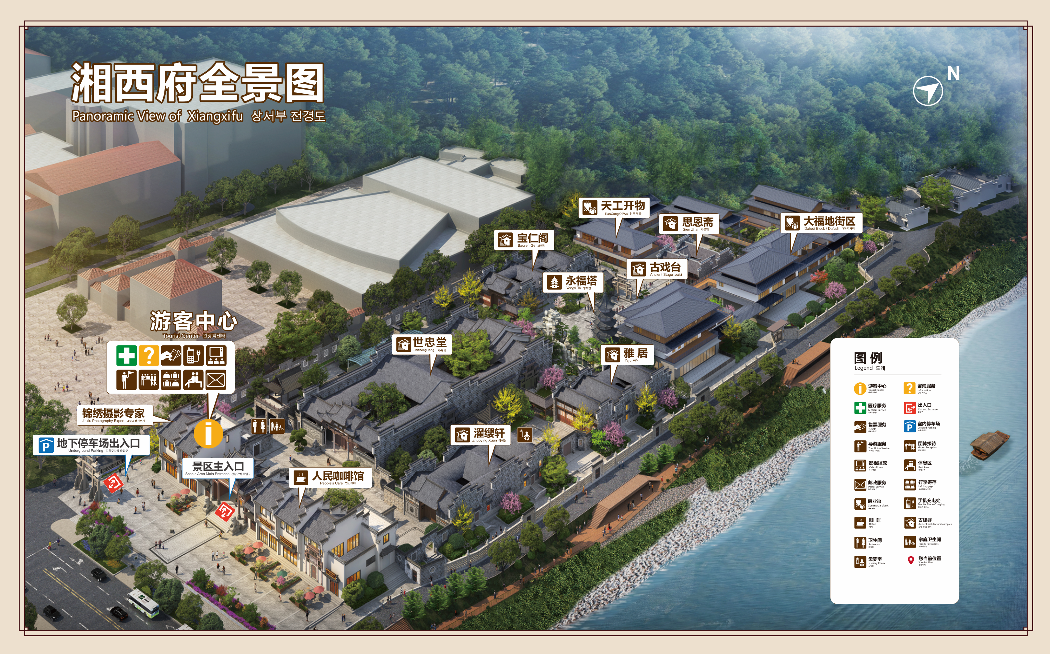 Xiangxi Fu Map